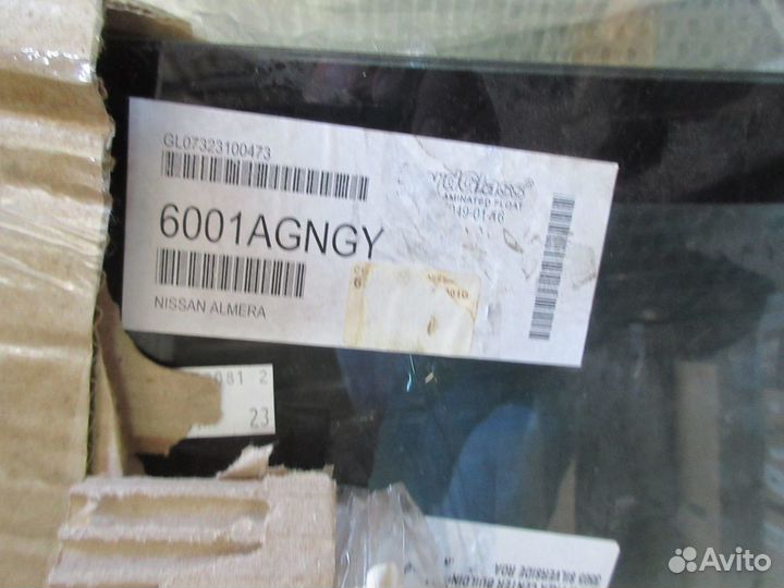 Стекло лобовое nissan almera (N15) 3/5D HB 4D SED