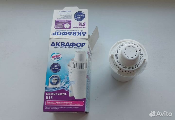 Аквафор Фильтр для воды B15