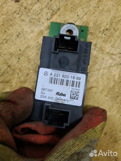 Усилитель антенны Mercedes-Benz S-Klass седан