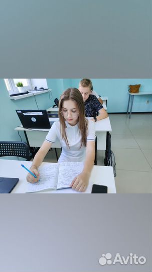 Образование