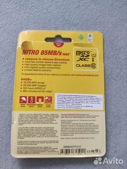 Карта памяти Micro sdxc 64gb