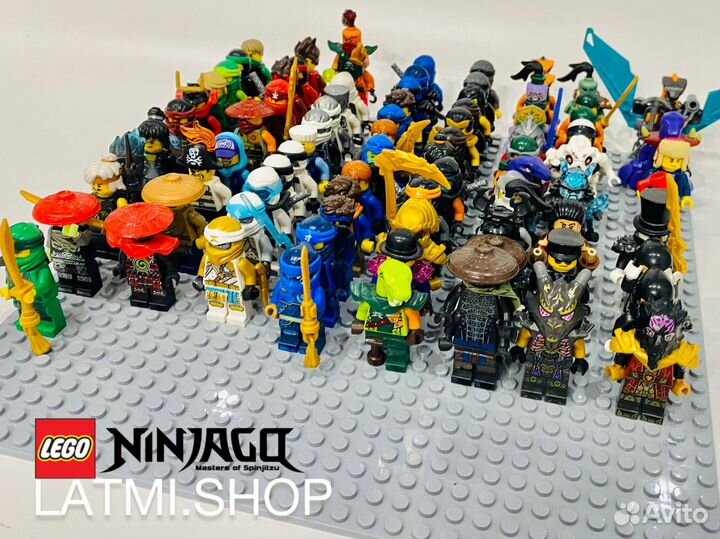 Lego Ninjago минифигурки