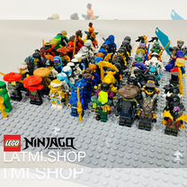 Lego Ninjago минифигурки