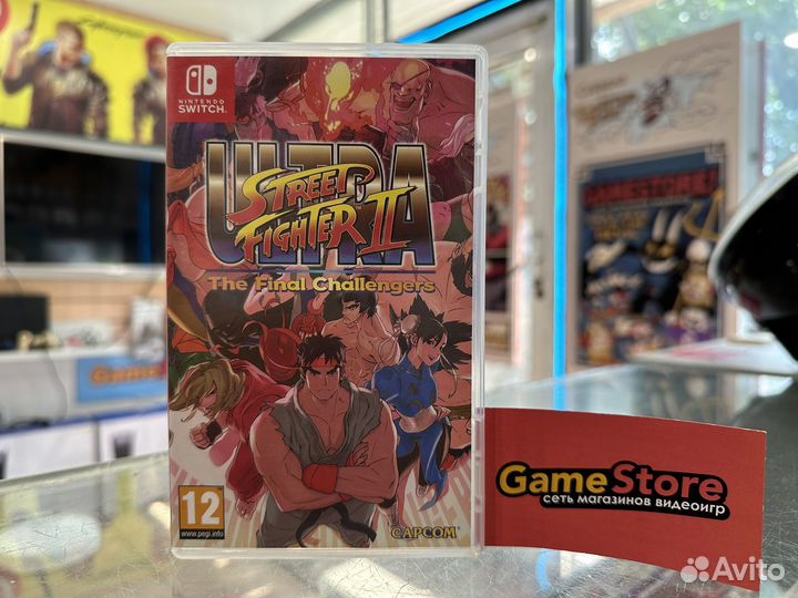 Ultra Street Fighter 2 Nintendo Switch