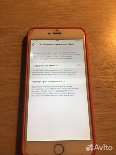 iPhone 6 Plus, 64 ГБ