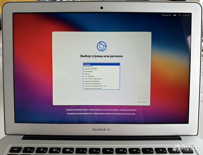 Apple MacBook Air 13