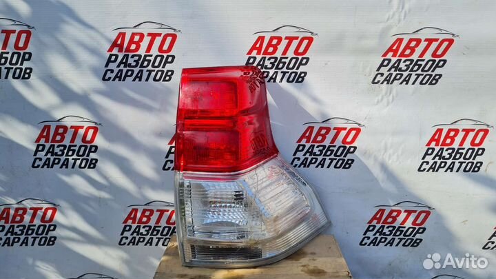 Toyota Land Cruiser Prado 150 фонарь правый