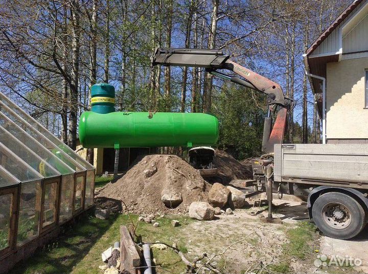 Газгольдер