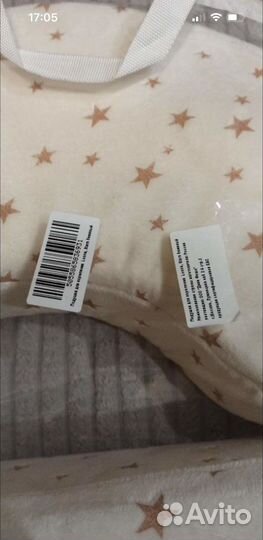 Подушка для кормления грудью