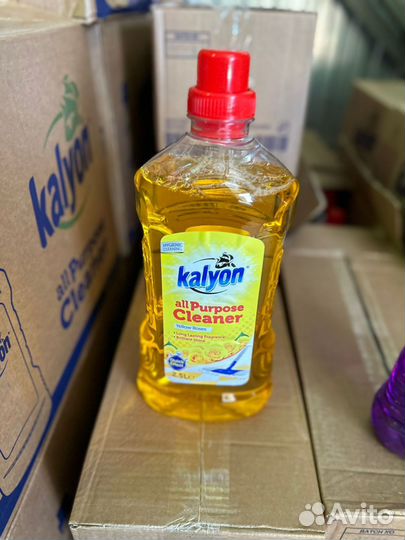 Бытовая химия оптом