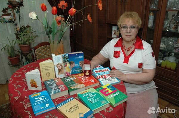 Репетиторство по физике