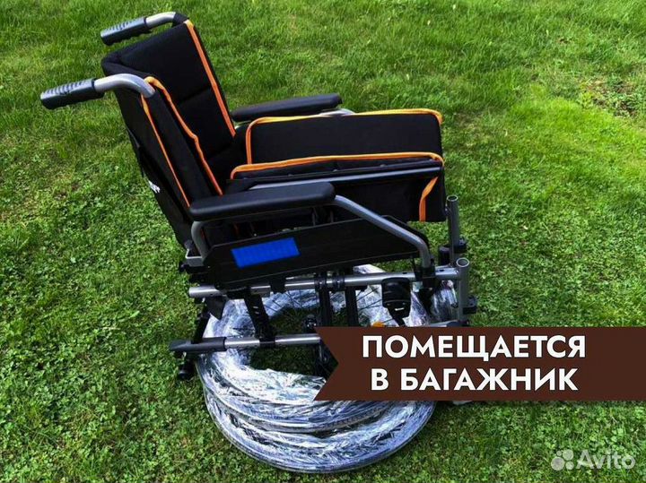 Инвалидная коляска с доставкой в Тюмени
