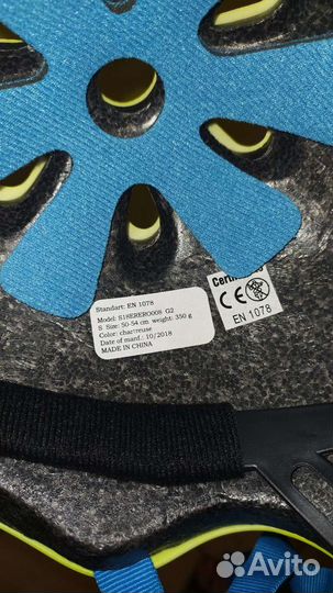 Роликовые коньки детские р32-35 Reaction + защита