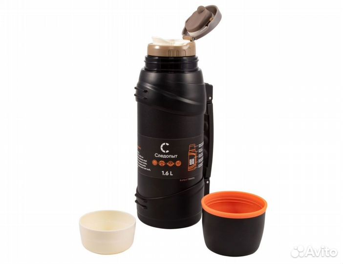 Термос 1.6 литра следопыт-safari travel новый