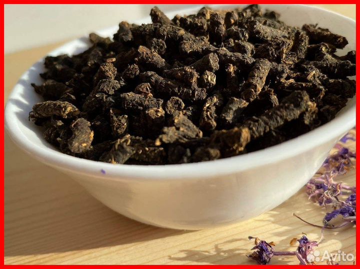 Иван-чай 1 килограмм русский чай, полезный