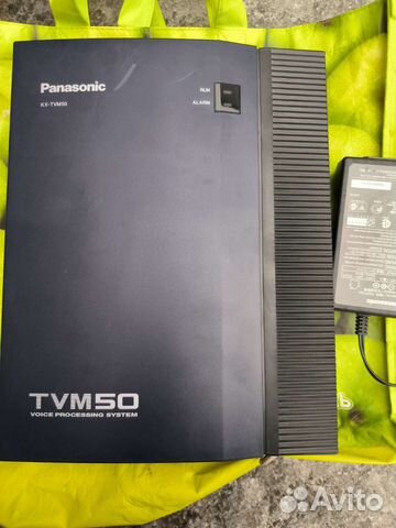 Panasonic kx-tvm50