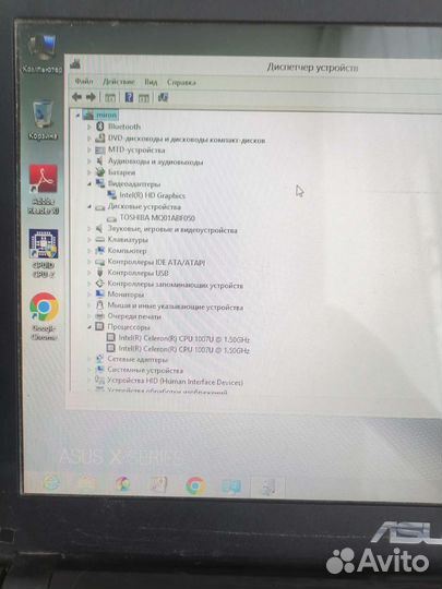 Ноутбук asus x451c