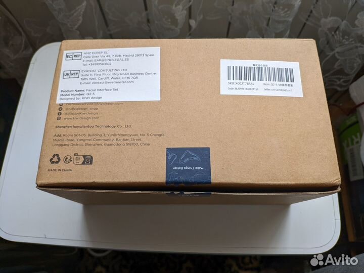 Лицевой интерфейс Oculus Quest 2 от Kiwi Design