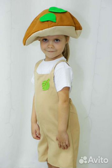 Костюм гриб 98-116 прокат