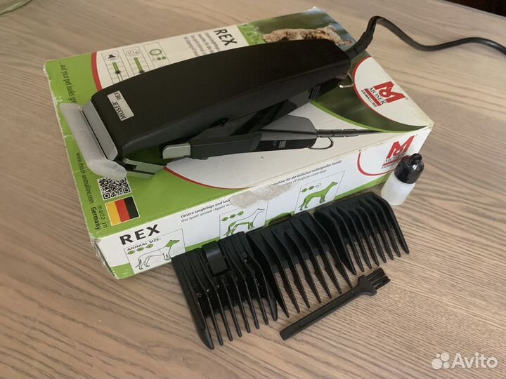 Машинка для стрижки собак