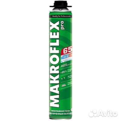 Пена монтажная Makroflex 65 PRO всесезонная (выход