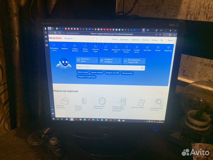 Монитор Samsung
