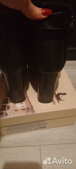 Ботильоны натуральная кожа