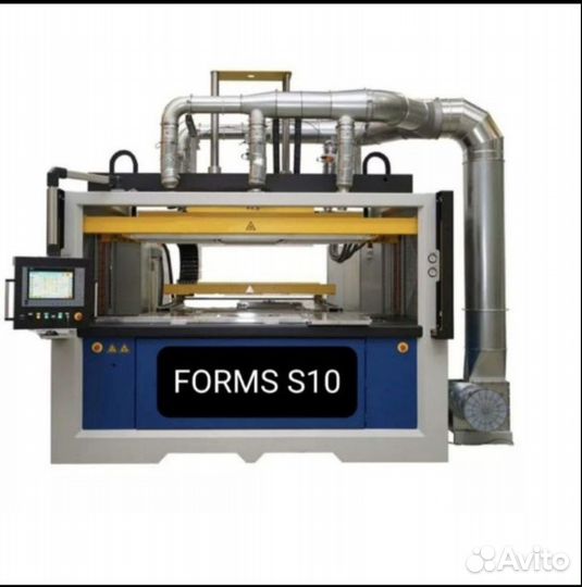 Вакуумная формовка