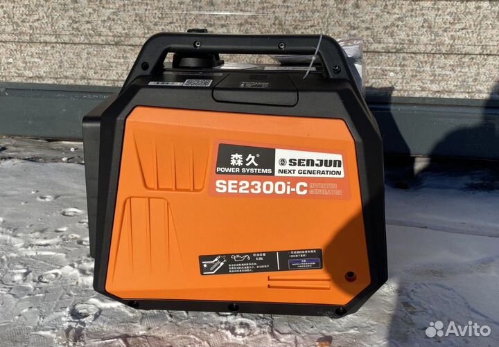 Генератор бензиновый 2квт