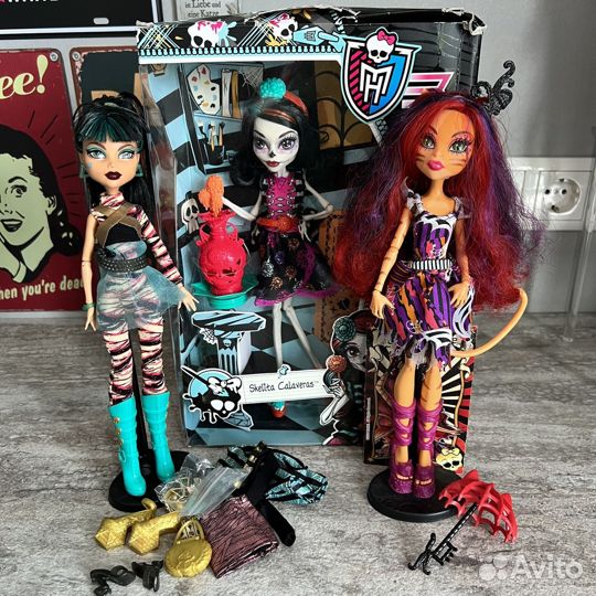 Кукла Монстер Хай monster high
