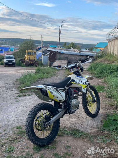 Avantis fx250lux
