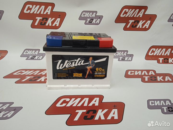 Аккумулятор Westa 60ач доставка