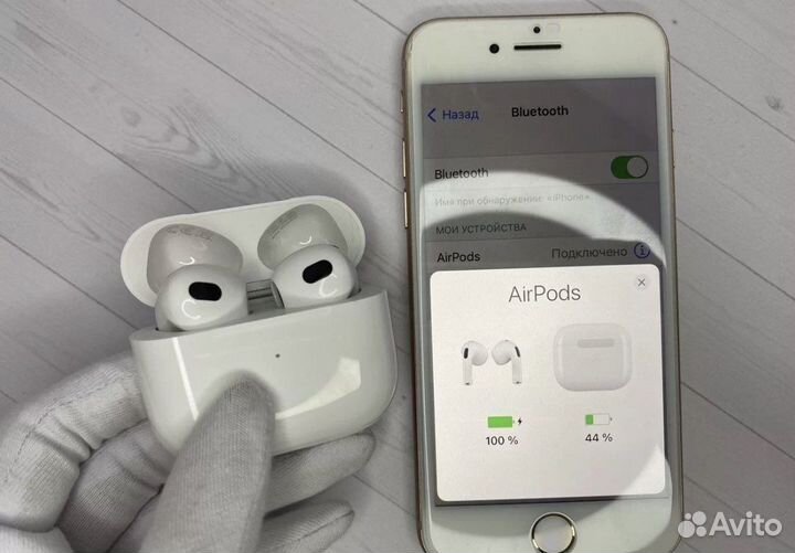 AirPods 3 «Оригинал» на гарантии
