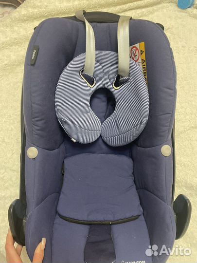 Автолюлька maxi cosi pebble