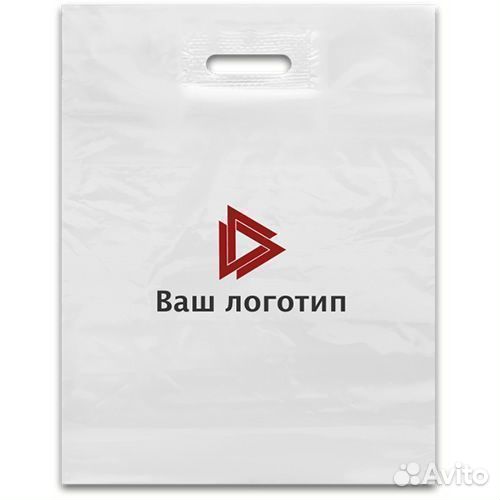 Полиэтиленовые пакеты с логотипом, брендовые