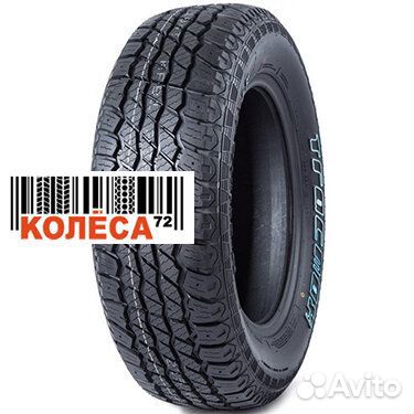 Tracmax X-Privilo AT08 265/70 R16