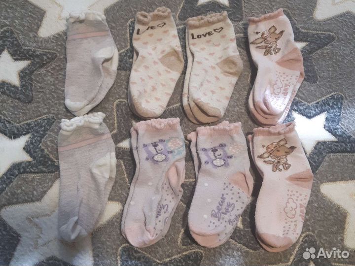 Носки детские для близняшек и двойняшек