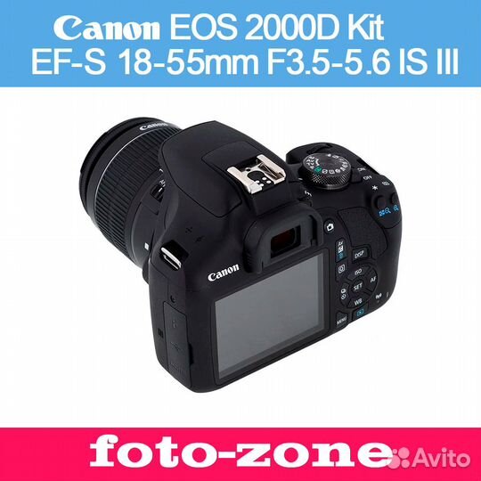 Canon EOS 2000D Kit EF-S 18-55mm f3.5-5.6 IS II