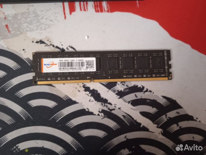 Оперативная память ddr3 8 gb 1866