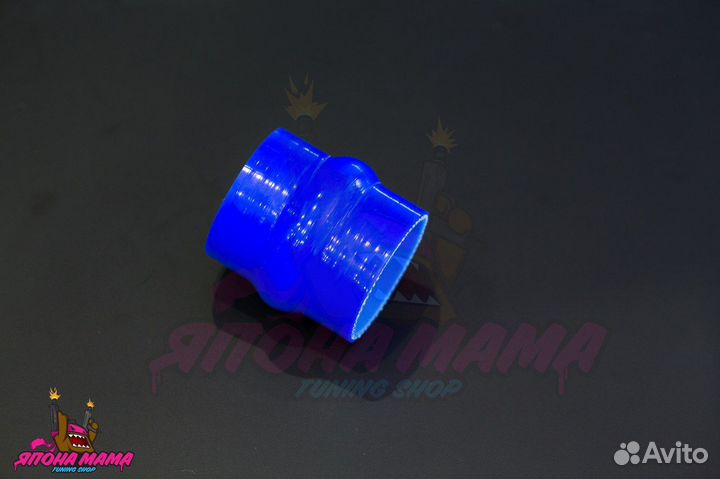 Патрубок силиконовый 51 mm. демпферный Синий