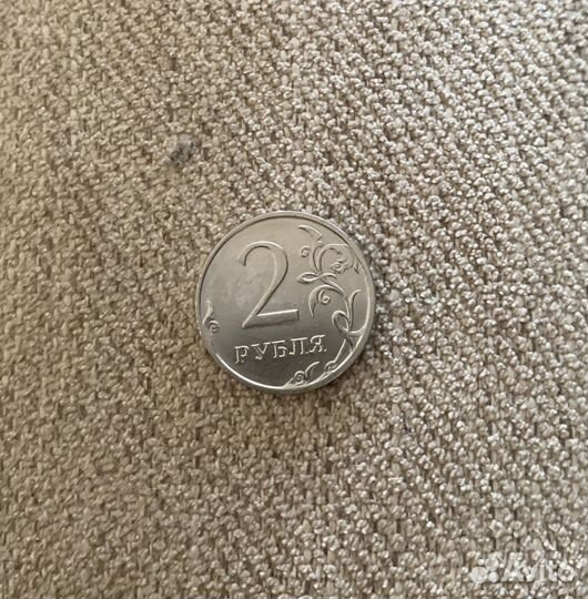 Монета 2 рубля 2022