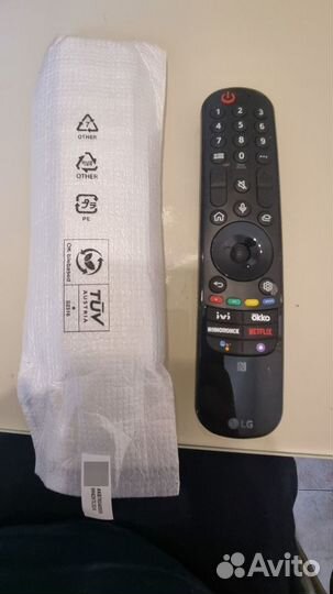 Пульт ду тв LG MR22GN