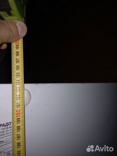 Холодильник бу