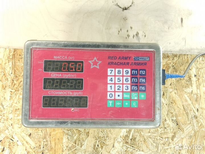 Кронштейн бампера заднего Renault Laguna 2008-2015