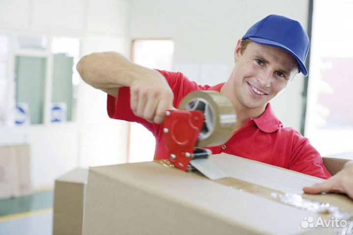 Грузчик комплектовщик