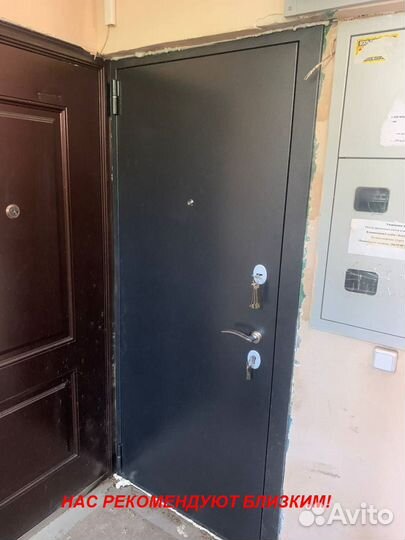 Качественная дверь входная с бесплатной доставкой