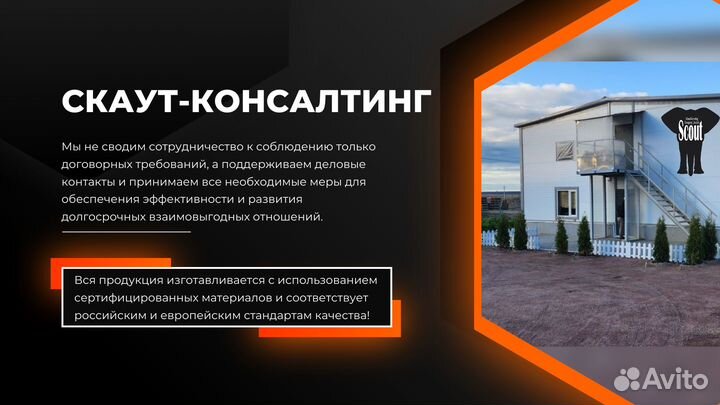 Слесарные работы по металлу