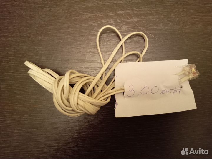 Телефонные кабели