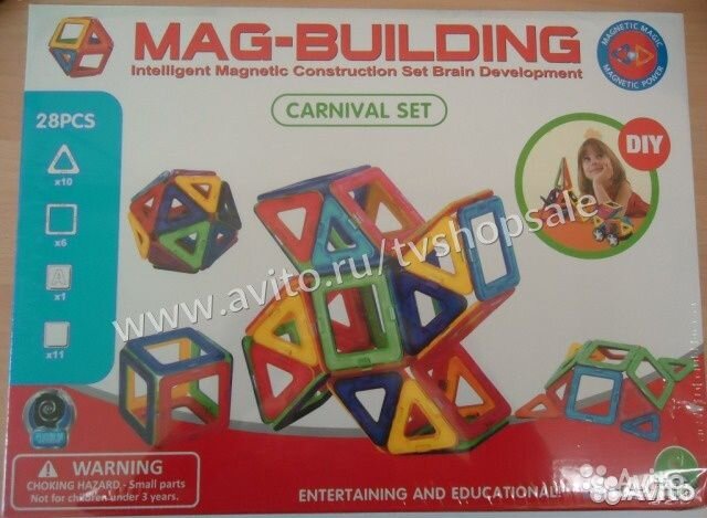 Магнитный конструктор Mag-Building 28 деталей
