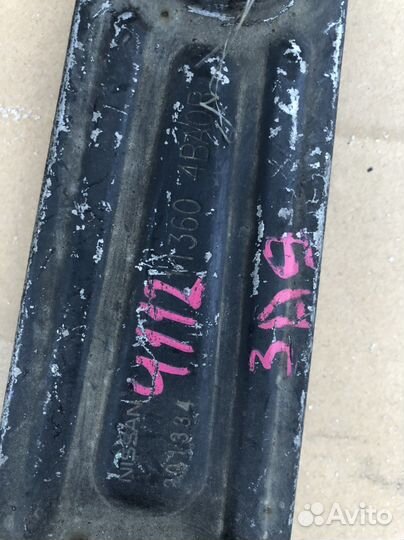 X-Trail T32 Qashqai J11 подушка двигателя задняя